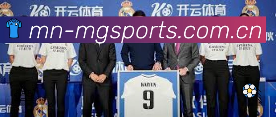 满冠体育官方网站入口直达