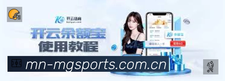 实时监控数据概览